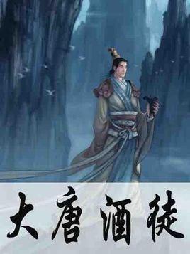 超黄金街霸3