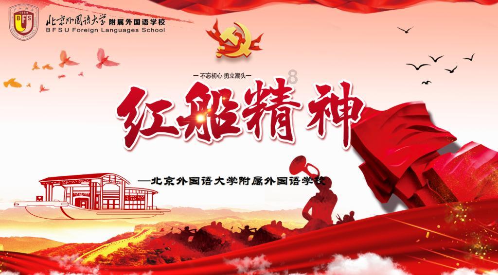 肝不好，不能吃豆腐？医生提醒：养肝护肝，尽量少吃“4素”