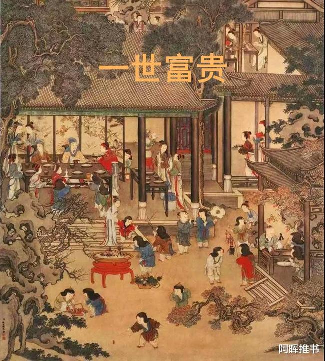 消灭怪物大作战选关版